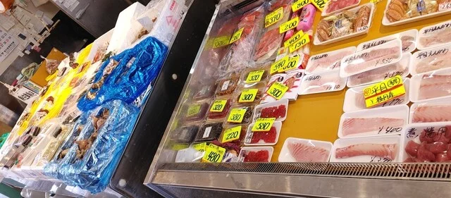 (有) 魚住鮮魚店 - 旭川四条（その他）の写真