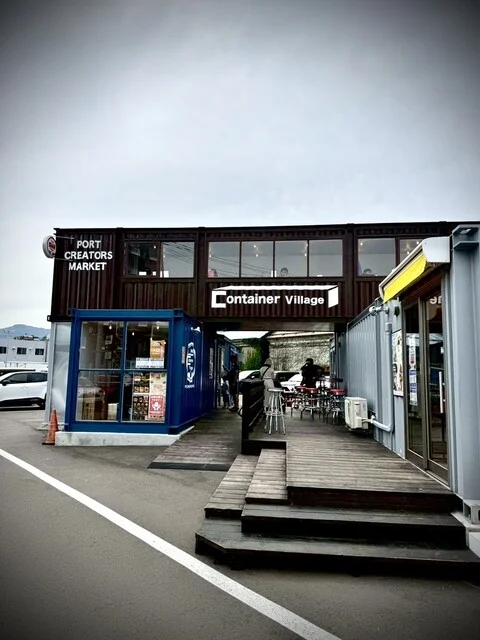 CONTAINER BURGER 3 -SUN- （コンテナバーガー サン） - 小樽（ハンバーガー）の写真