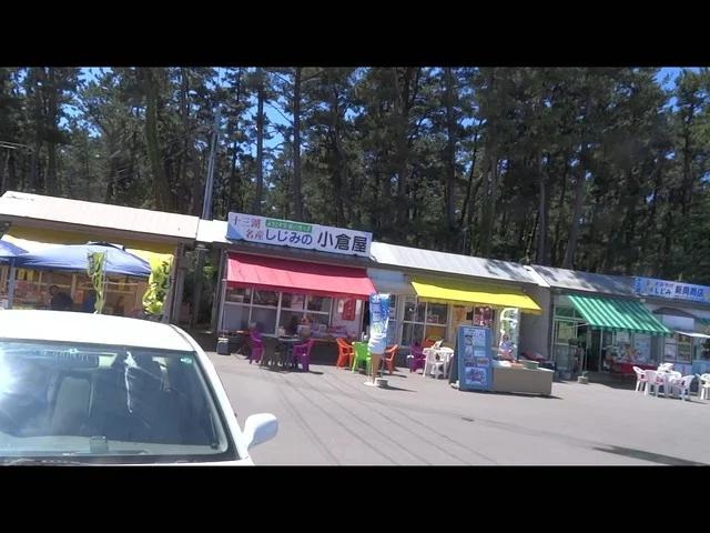 しじみの小倉屋 - 五所川原市その他（ラーメン）の写真