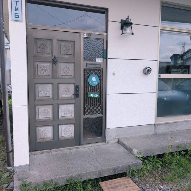 えな珈琲 - 新旭川（カフェ）の写真