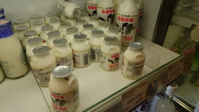 タルシェ - 小樽（その他）の写真