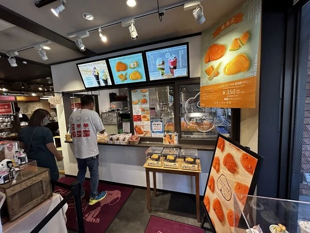 SNOOPY Village 小樽店（スヌーピー ヴィレッジ） - 南小樽（その他）の写真