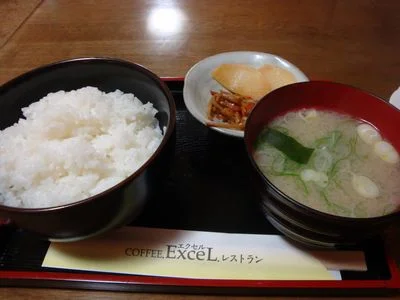 サイフォンコーヒーの店 レストラン エクセル - 知床斜里（喫茶店）の写真