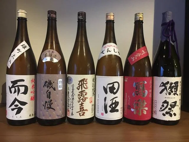 串あげ処 のどか - 釧路（串揚げ）の写真