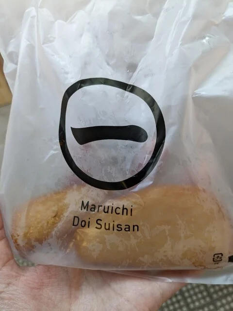 蒲鉾のまるいち（蒲鉾の〇一） - 小樽（惣菜・デリ）の写真