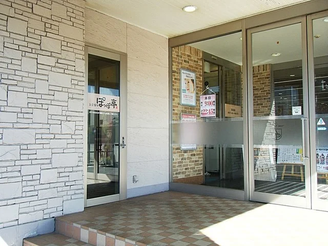 ぽっぽ亭 稚内店 - 南稚内（食堂）の写真