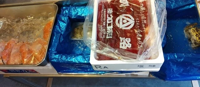 釧太郎商店 - 釧路（その他）の写真