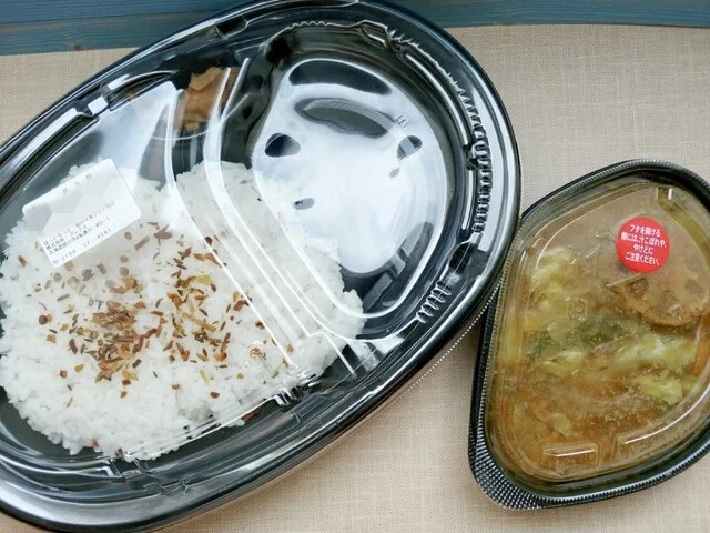 ほっともっと 旭川4条25丁目店（Hotto Motto） - 旭川四条（弁当）の写真