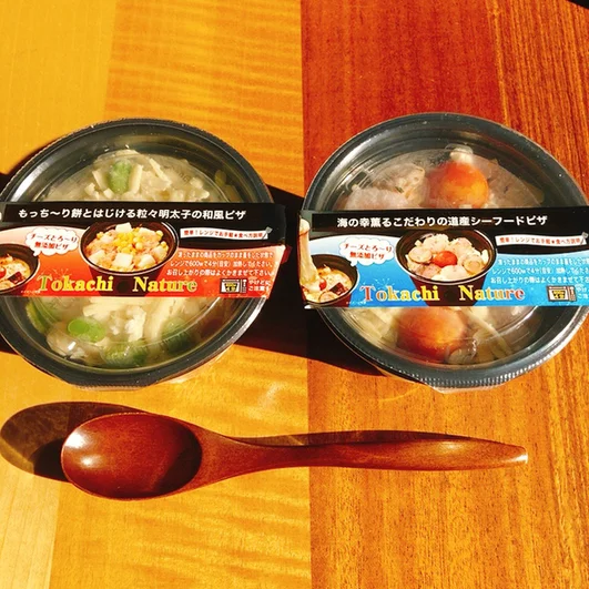 十勝ナチュレ - 帯広（ピザ）の写真