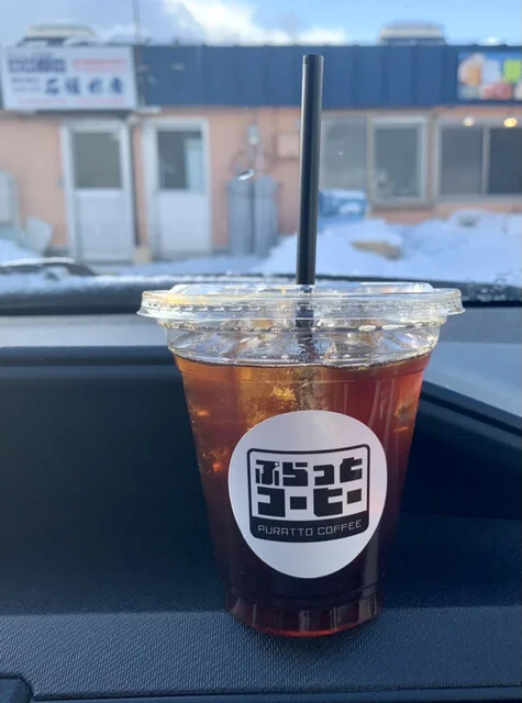 ぷらっとコーヒー - 苫小牧（カフェ）の写真