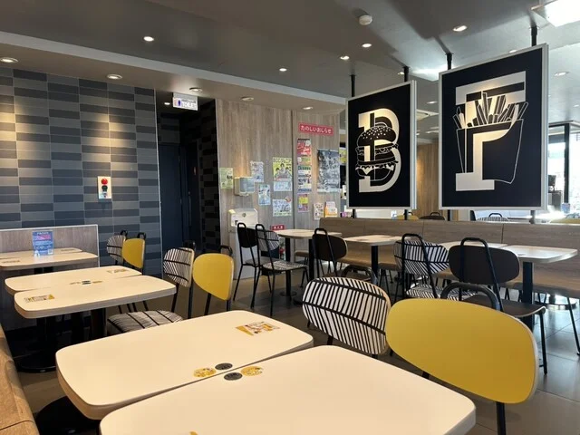 マクドナルド ３８号釧路店 - 新富士（ハンバーガー）の写真