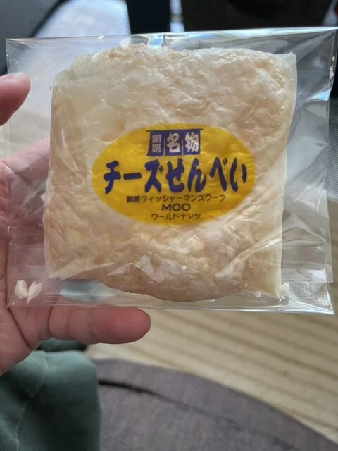 豆・コーヒー ワールドナッツ - 釧路（洋菓子）の写真