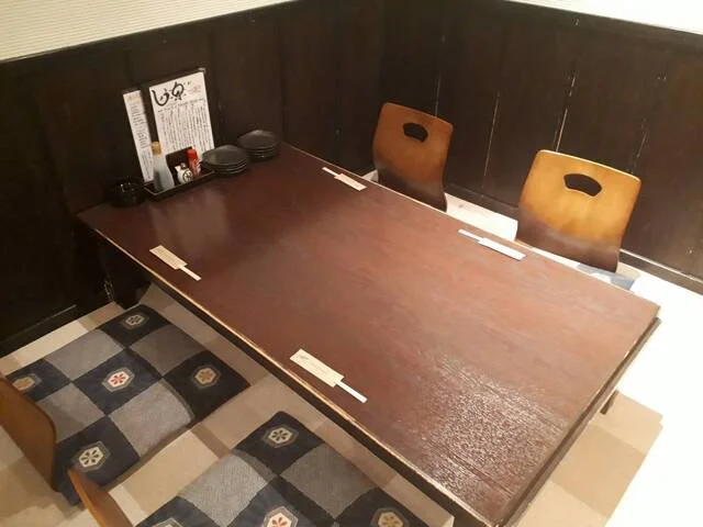 しゅう楽 - 釧路（居酒屋）の写真