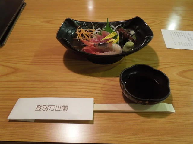 郷の味 しらかば - 登別市その他（日本料理）の写真