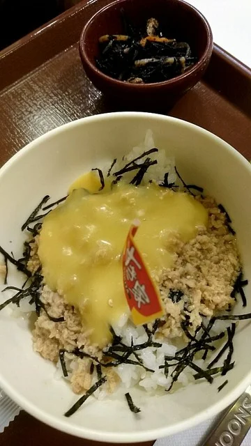 すき家 小樽有幌店 - 南小樽（牛丼）の写真
