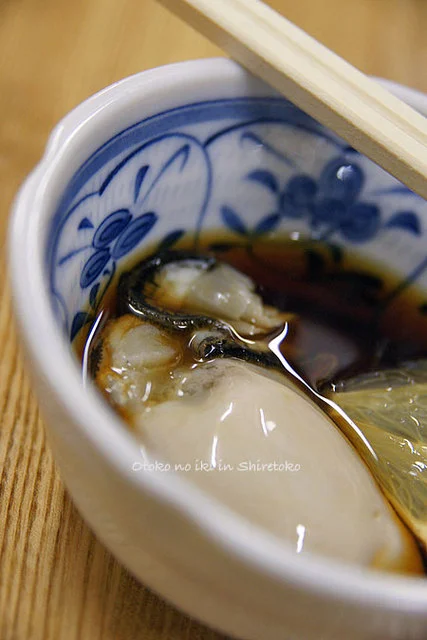 北鮮 - 知床斜里（居酒屋）の写真