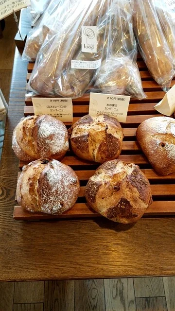 loop（ループ） - 東旭川（パン）の写真