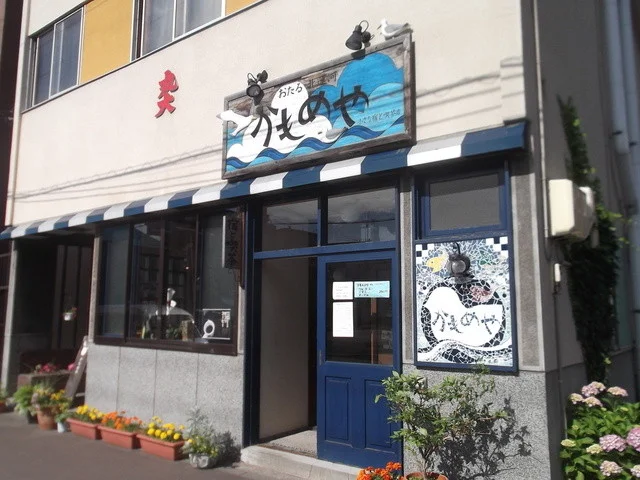 かもめや - 小樽（旅館・民宿）の写真