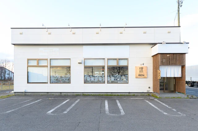 RAMEN LAB REN 煉（RAMEN LAB REN） - 沼ノ端（ラーメン）の写真