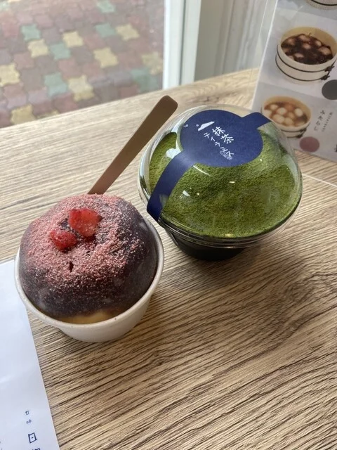 甘味 日和堂 - 登別市その他（甘味処）の写真