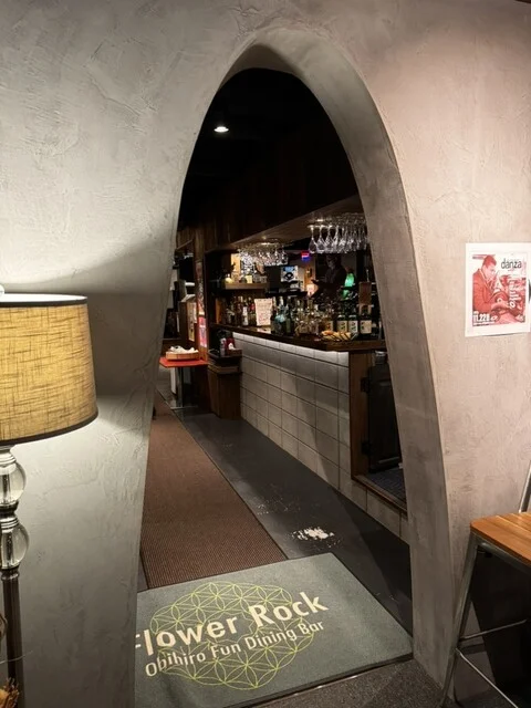 Flower Rock（フラワーロック） - 帯広（ダイニングバー）の写真