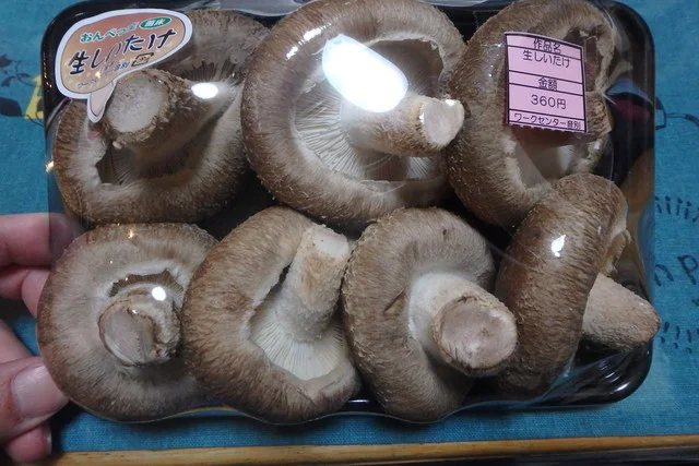 ぴゅあめいど まーけっと - 釧路（その他）の写真