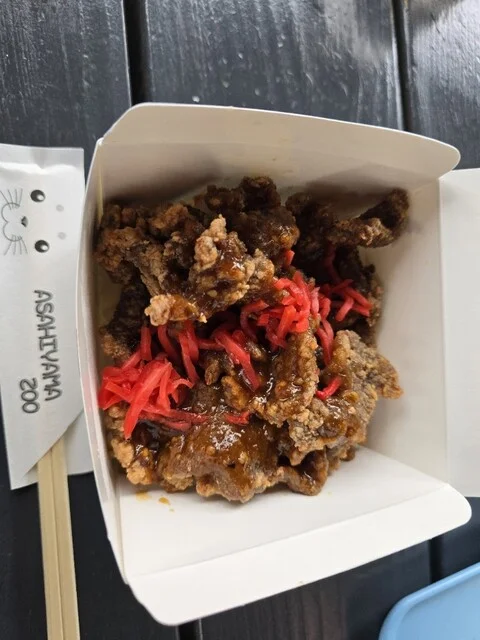 旭山動物園中央食堂 - 東旭川（レストラン）の写真