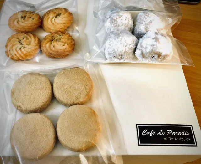 カフェ ル パラディ（Cafe Le Paradis） - 美瑛町その他（カフェ）の写真