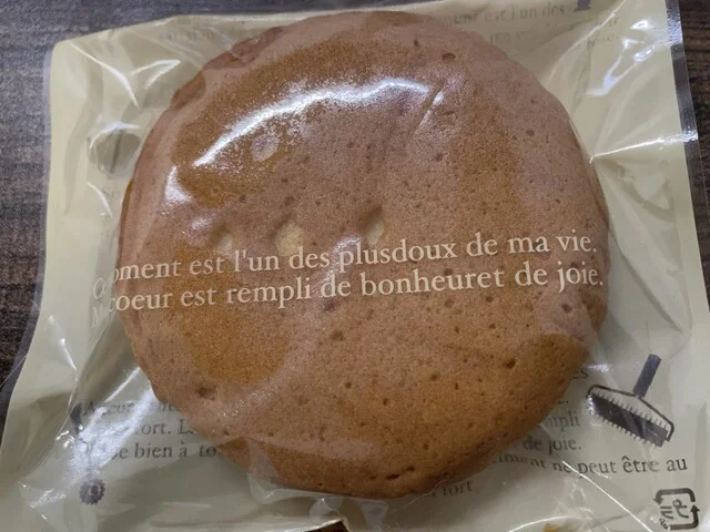 コルネ（Patisserie CORNET） - 新富士（ケーキ）の写真