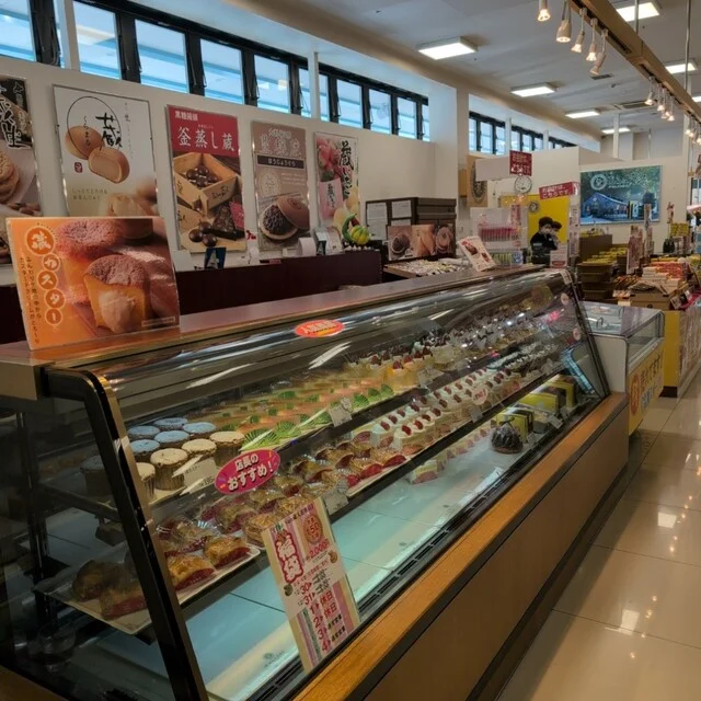 The Sun 蔵人 花咲店 - 新旭川（洋菓子）の写真