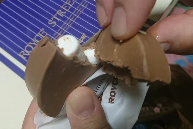 ロイズ イオンモール旭川駅前店（ROYCE'） - 旭川（チョコレート）の写真