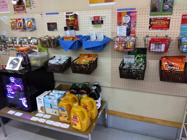 防災工業 トマコマイ店 - 糸井（その他）の写真