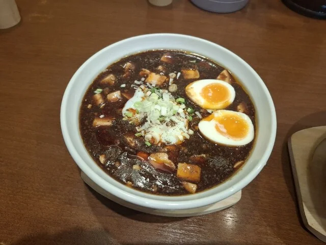 豪壱 芦野店 - 東釧路（担々麺）の写真