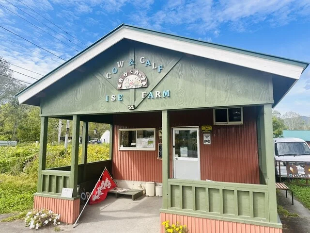 カウ&カーフ - 近文（ソフトクリーム）の写真