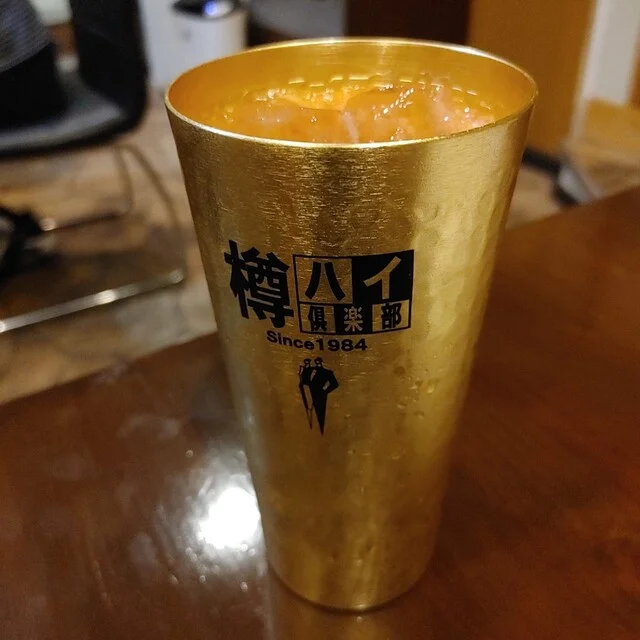 居酒屋 勘食（KANSHOKU） - 南永山（居酒屋）の写真