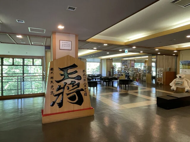 白金温泉ホテル - 美瑛町その他（ホテル）の写真