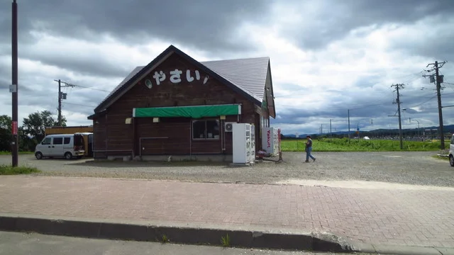 グリーンヒル905（グリーンヒルキュウマルゴ） - 網走（その他）の写真