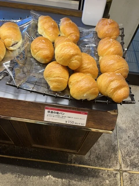 小樽サンジェルマン - 小樽（パン）の写真