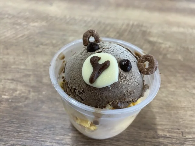 のぼりべつクマ牧場 山頂駅売店 - 登別市その他（その他）の写真