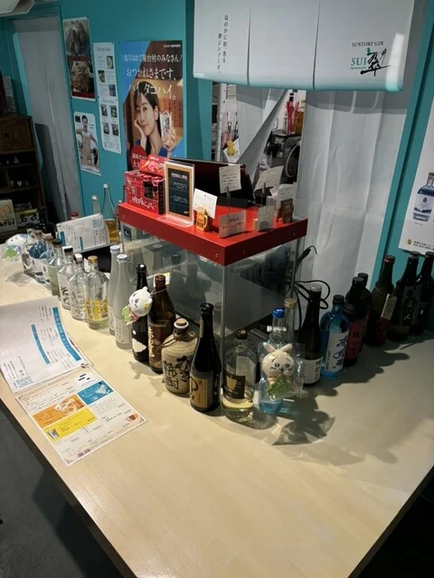 立ち飲み あわ - 旭川（立ち飲み）の写真