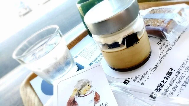 シャルロット 苫小牧（CHARLOTTE） - 沼ノ端（ケーキ）の写真