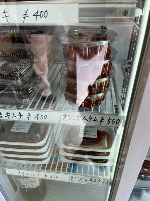 韓国本場の手づくりキムチ チョンギョンの店 - 下北（その他）の写真
