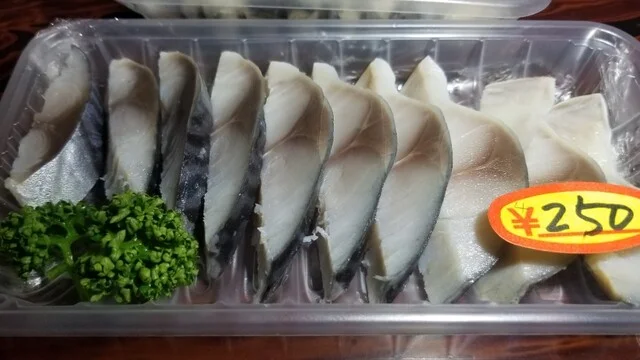 はせがわ - 網走（その他）の写真