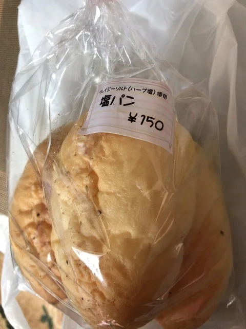 パン工房 山田屋 直売所 - 銭函（パン）の写真