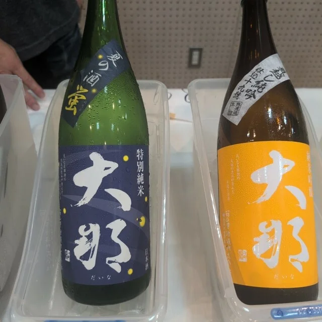 酒々おがわ - 旭川（その他）の写真