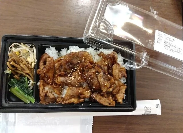 牛角焼肉食堂 イオンモール苫小牧店 - 苫小牧（食堂）の写真