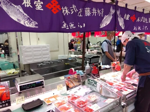 藤井水産 - 根室（海鮮）の写真