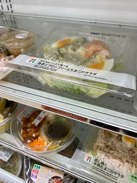 セブンイレブン 旭川旭神2条店（SEVEN ELEVEN） - 緑が丘（コンビニ・スーパー）の写真