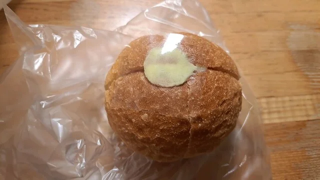 レフボン 星が浦店（L'air bon） - 新大楽毛（パン）の写真