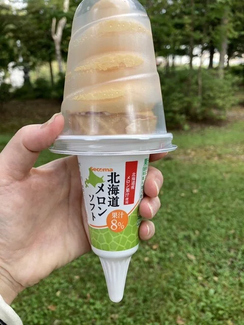 セイコーマート 阿寒湖バスセンター店（Seicomart） - 釧路市その他（コンビニ・スーパー）の写真